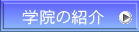 w@ɂ